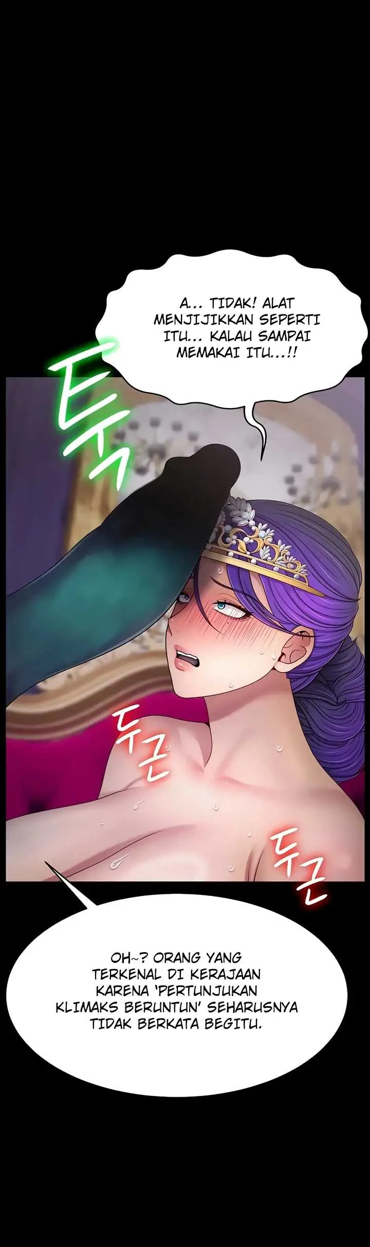 image-komik-the-princess-submits-chapter-22-23/41