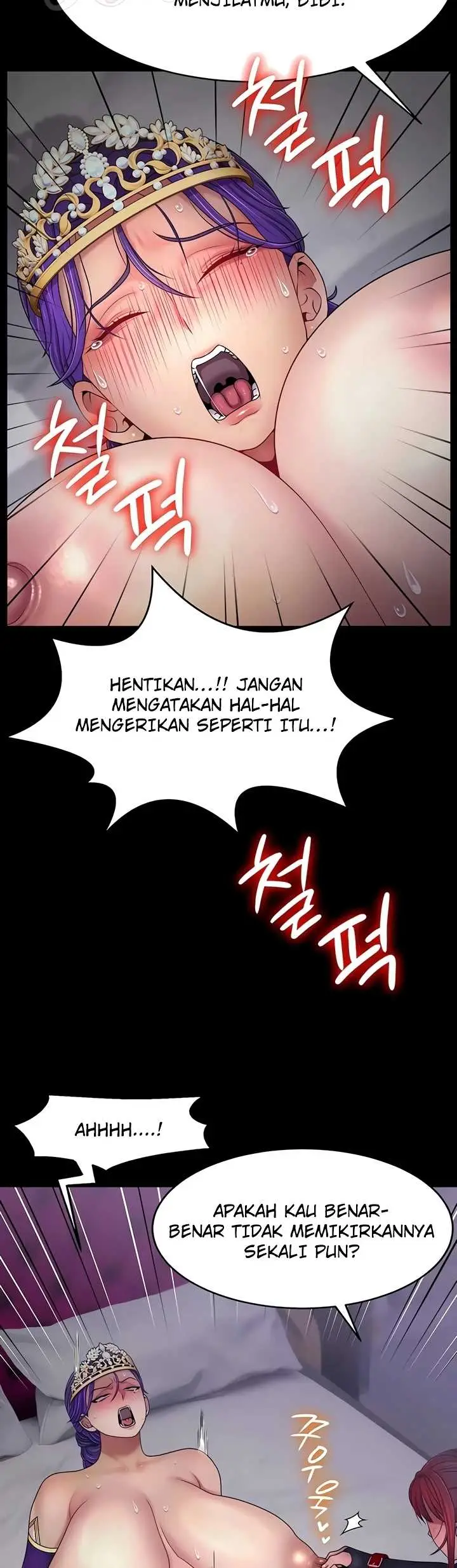 image-komik-the-princess-submits-chapter-22-28/41