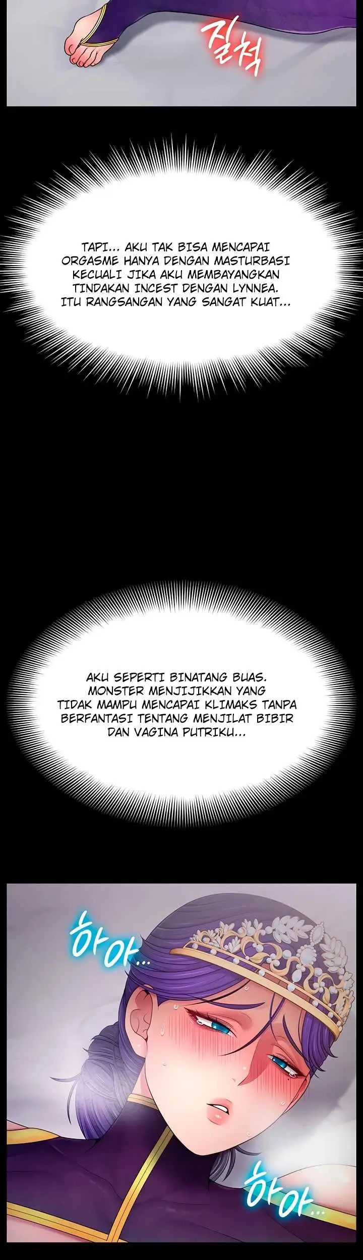 image-komik-the-princess-submits-chapter-23-3/42