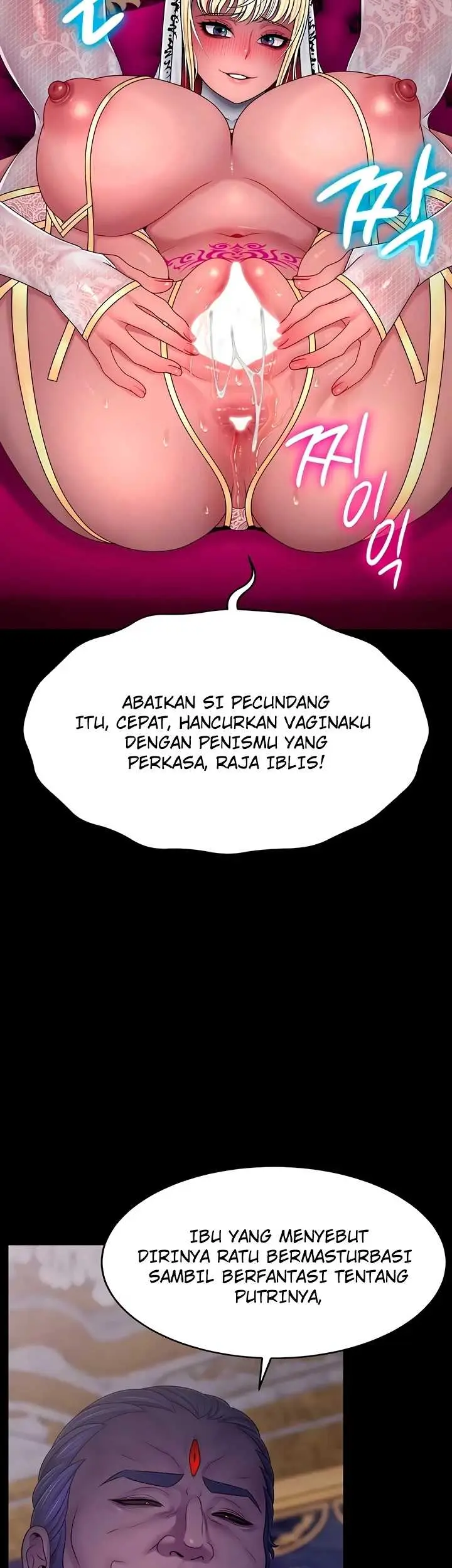 image-komik-the-princess-submits-chapter-23-17/42