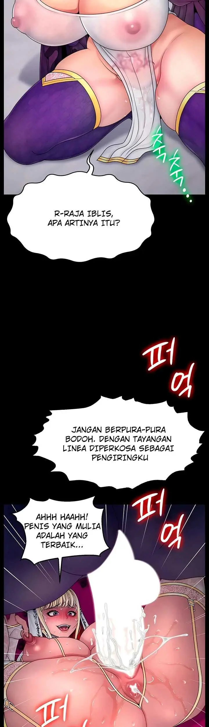 image-komik-the-princess-submits-chapter-23-21/42