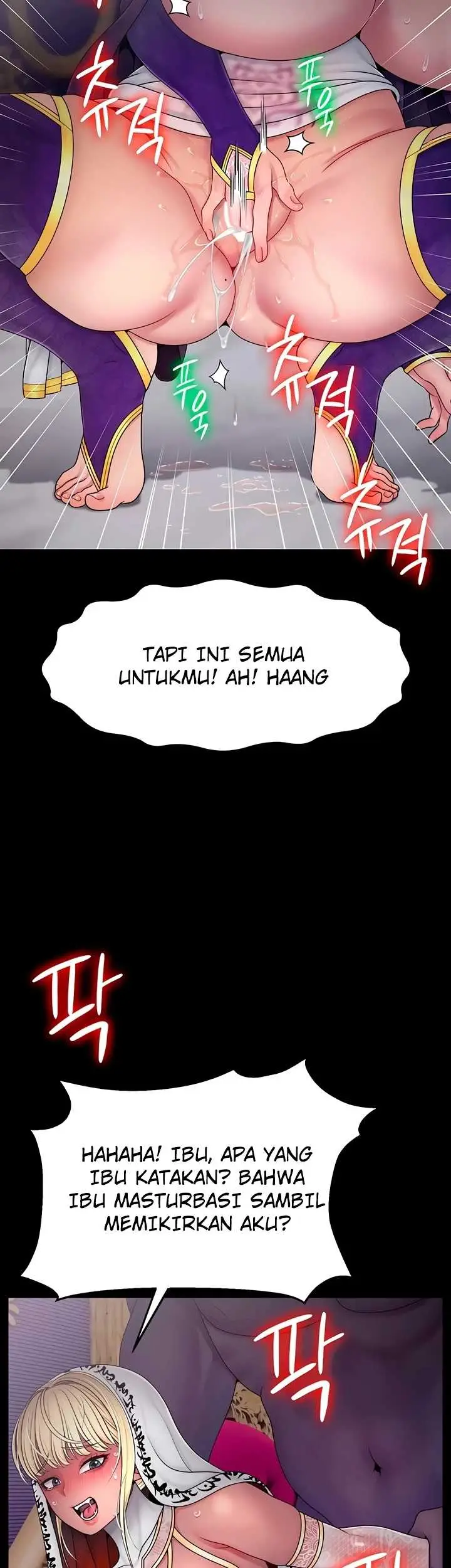 image-komik-the-princess-submits-chapter-23-25/42