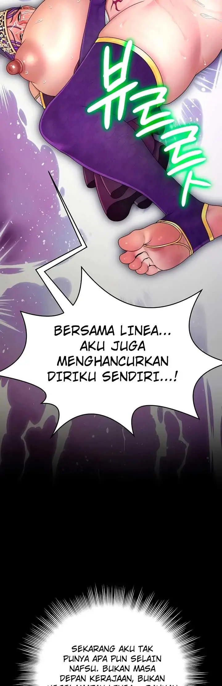 image-komik-the-princess-submits-chapter-23-40/42
