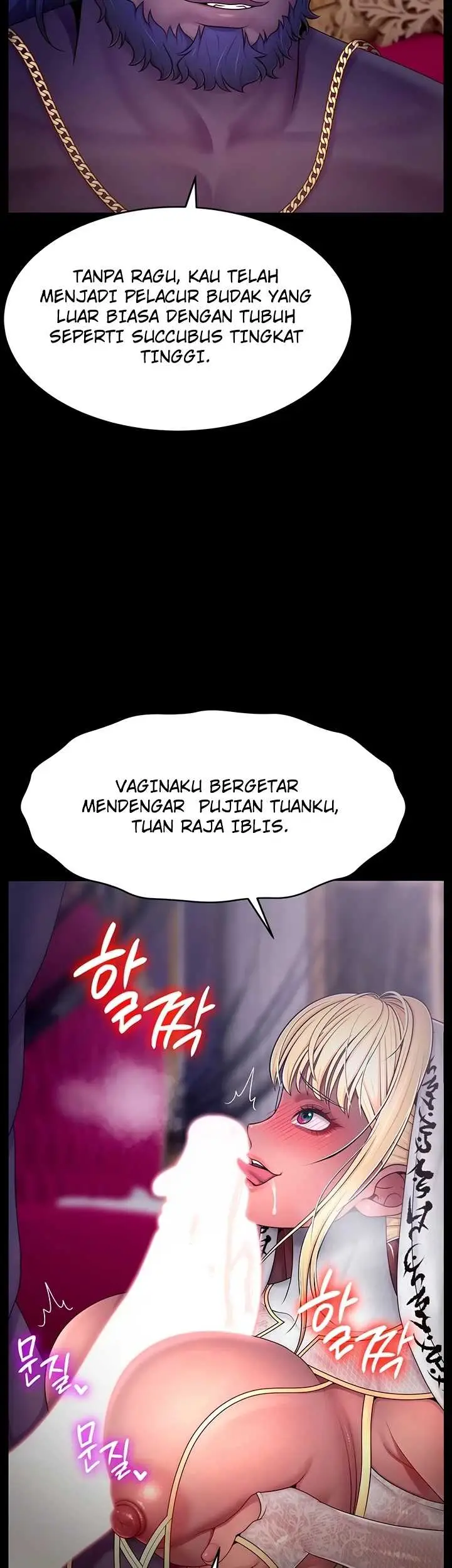 image-komik-the-princess-submits-chapter-24-4/39