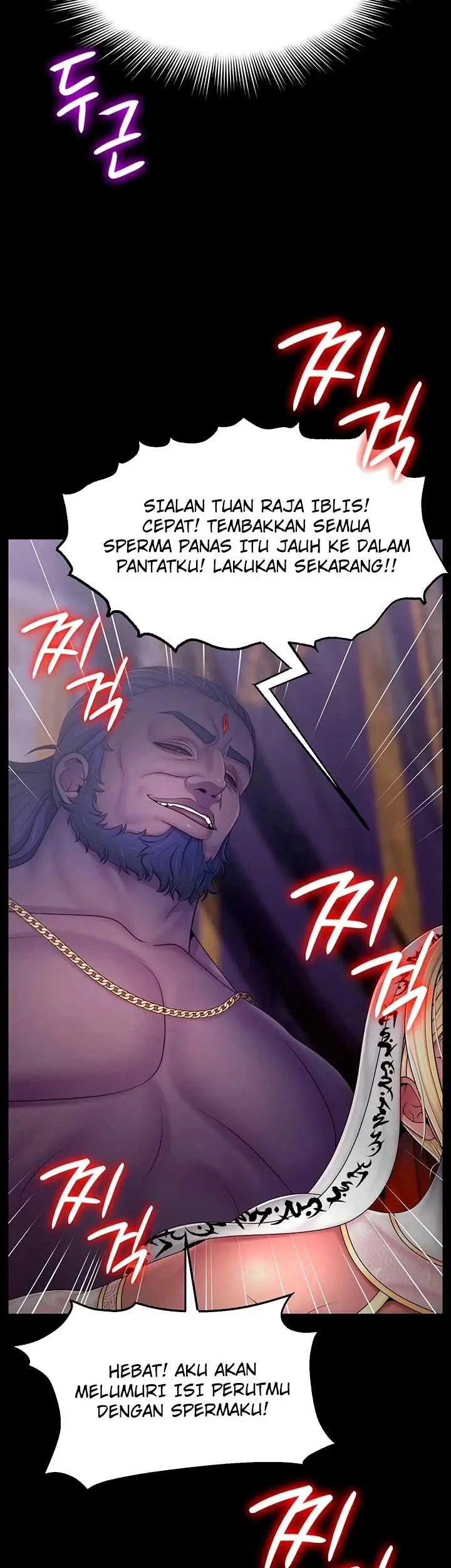 image-komik-the-princess-submits-chapter-24-23/39