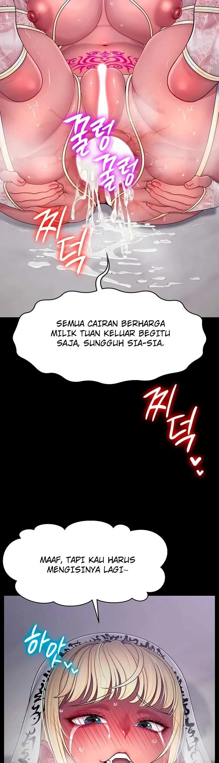image-komik-the-princess-submits-chapter-24-29/39