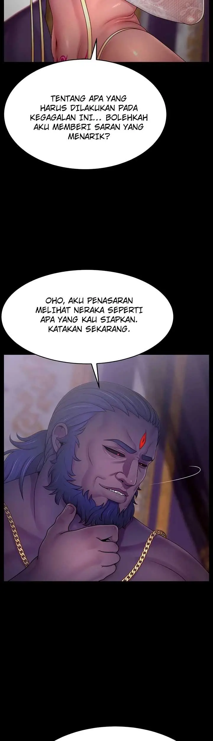 image-komik-the-princess-submits-chapter-24-36/39