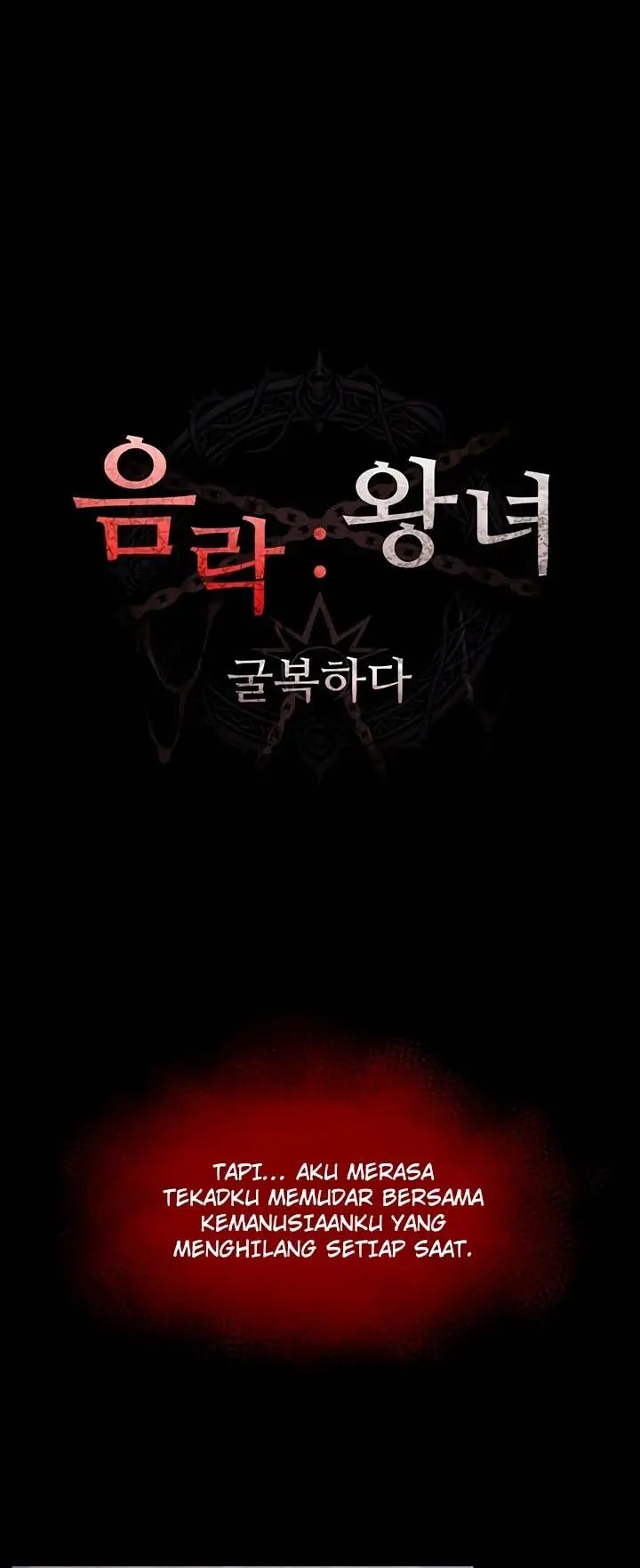image-komik-the-princess-submits-chapter-25-20/42