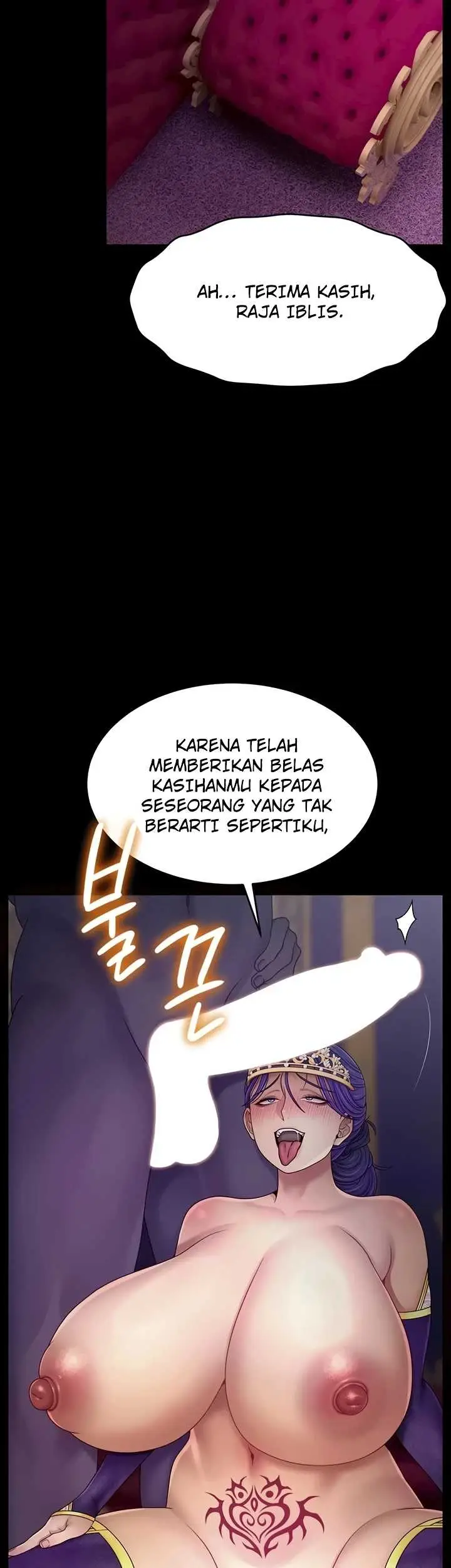 image-komik-the-princess-submits-chapter-26-26/37
