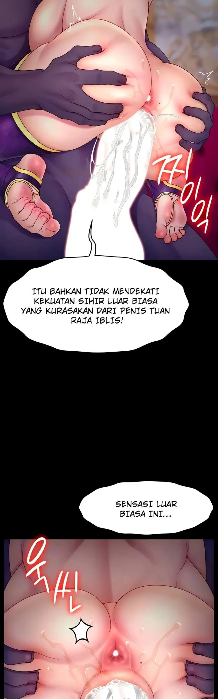 image-komik-the-princess-submits-chapter-27-12/42