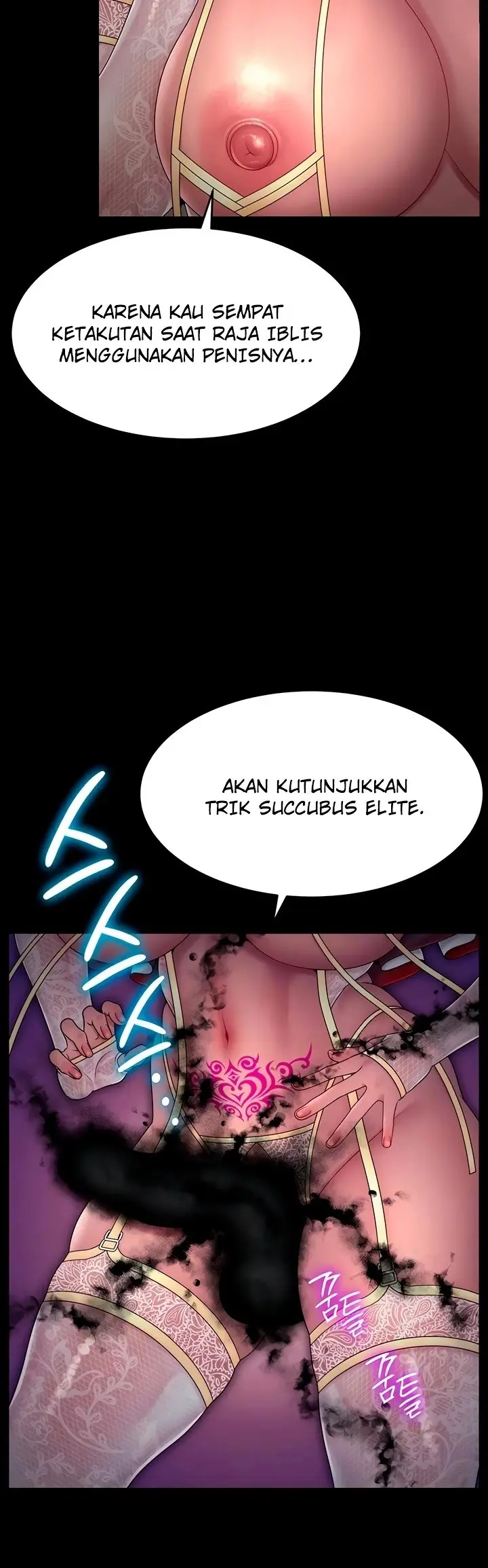 image-komik-the-princess-submits-chapter-27-14/42