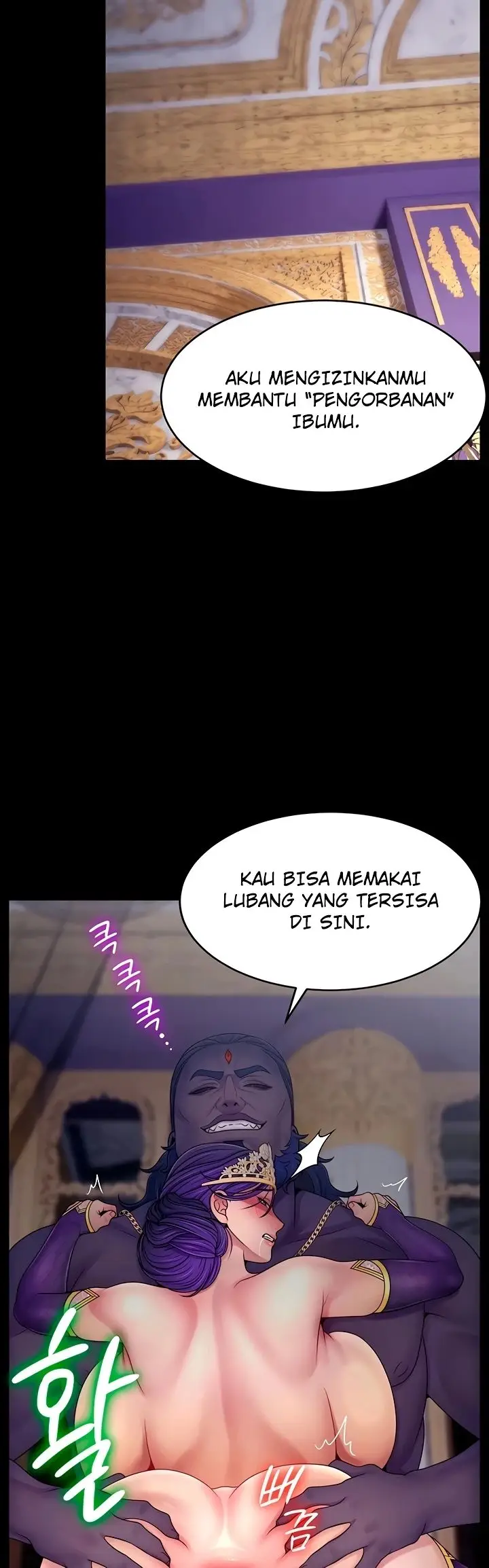 image-komik-the-princess-submits-chapter-27-18/42