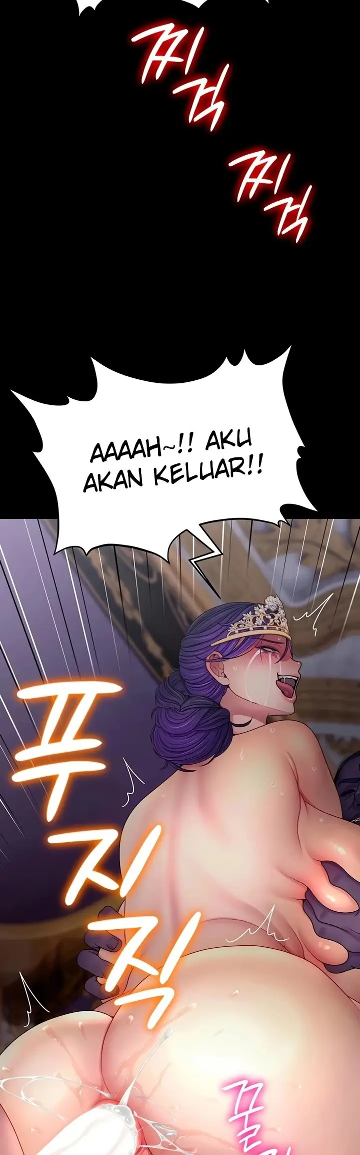 image-komik-the-princess-submits-chapter-27-28/42