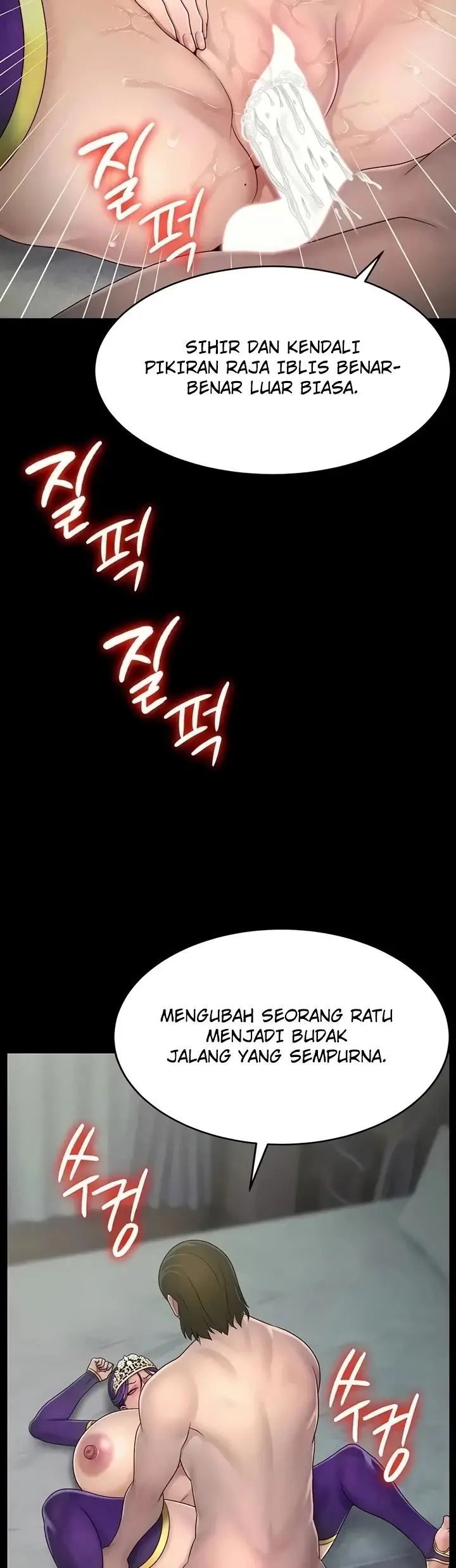 image-komik-the-princess-submits-chapter-34-26/38