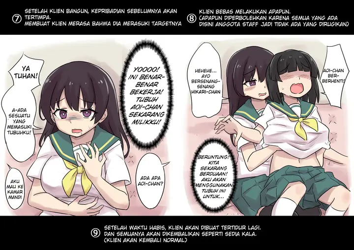 image-komik-the-process-of-the-pseudo-possession-service-chapter-00-2/3