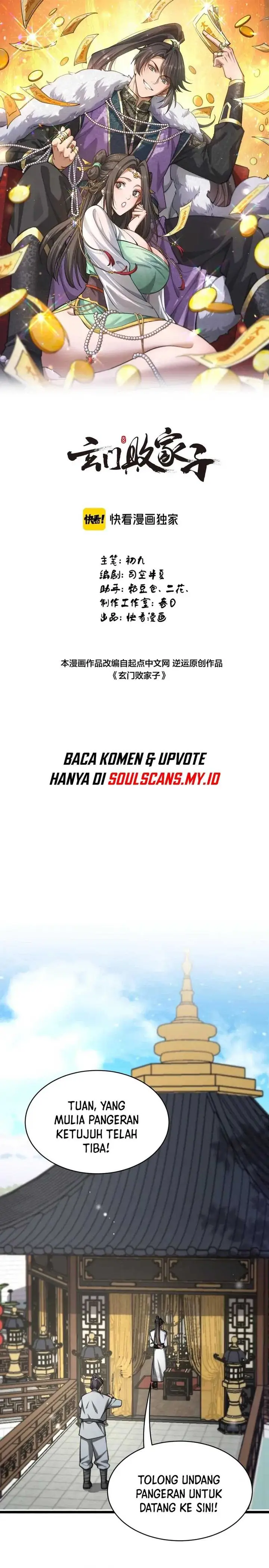 image-komik-the-prodigal-taoist-son-chapter-17-1/24