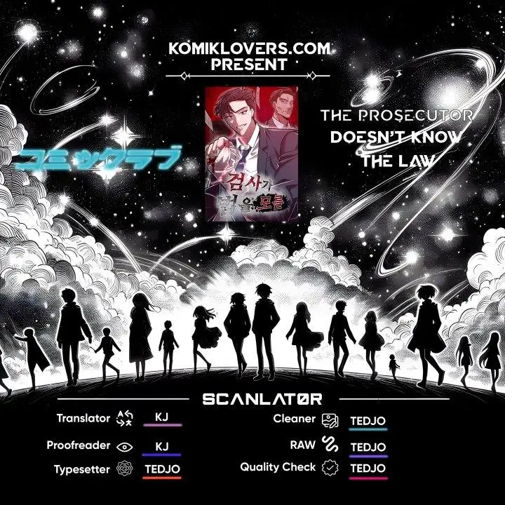image-komik-the-prosecutor-doesnt-know-the-law-chapter-1-0/21