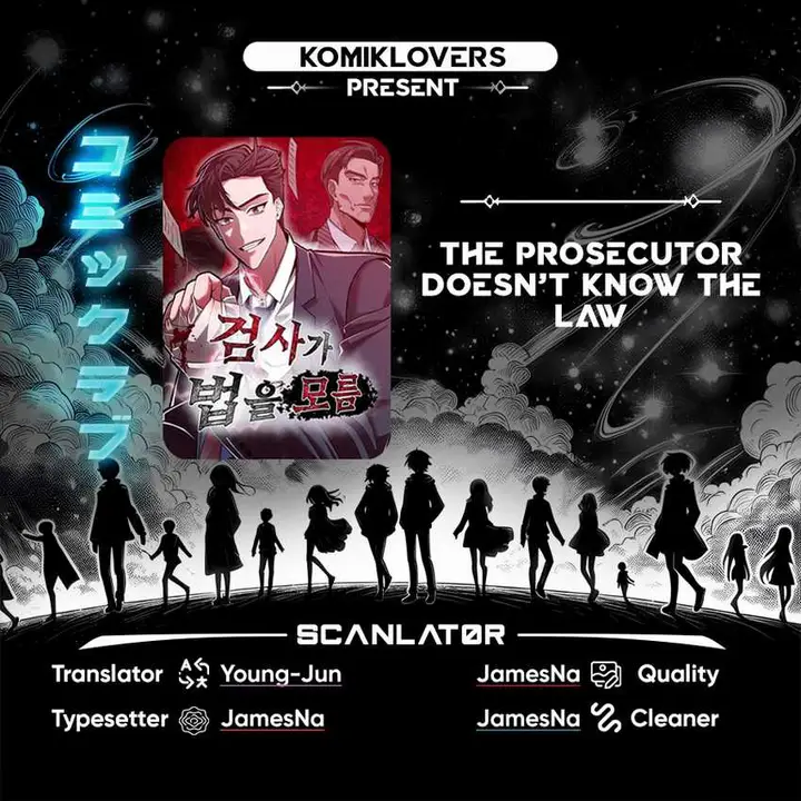 image-komik-the-prosecutor-doesnt-know-the-law-chapter-10-0/30