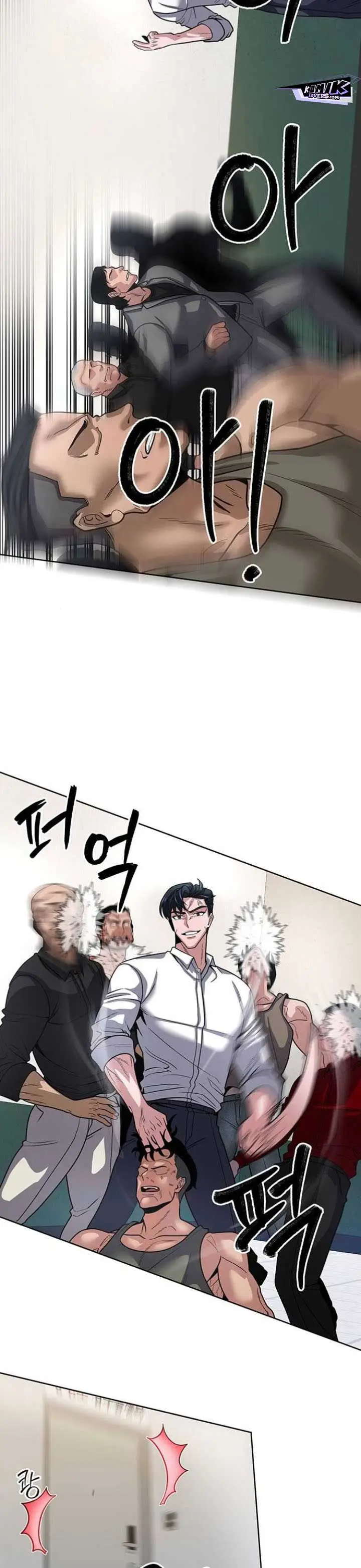 image-komik-the-prosecutor-doesnt-know-the-law-chapter-12-29/33