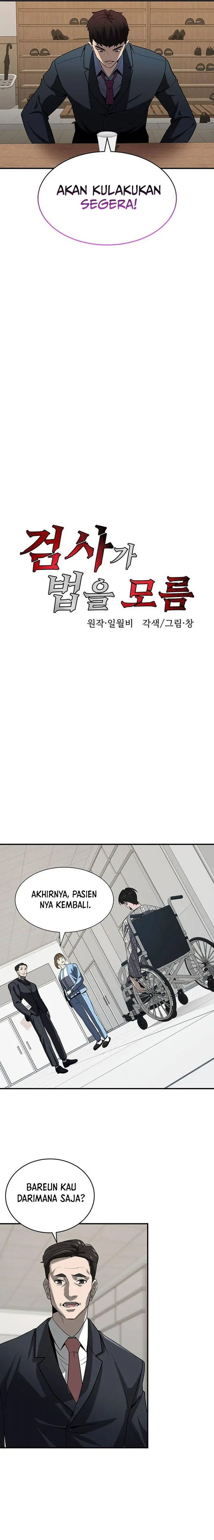 image-komik-the-prosecutor-doesnt-know-the-law-chapter-2-12/21