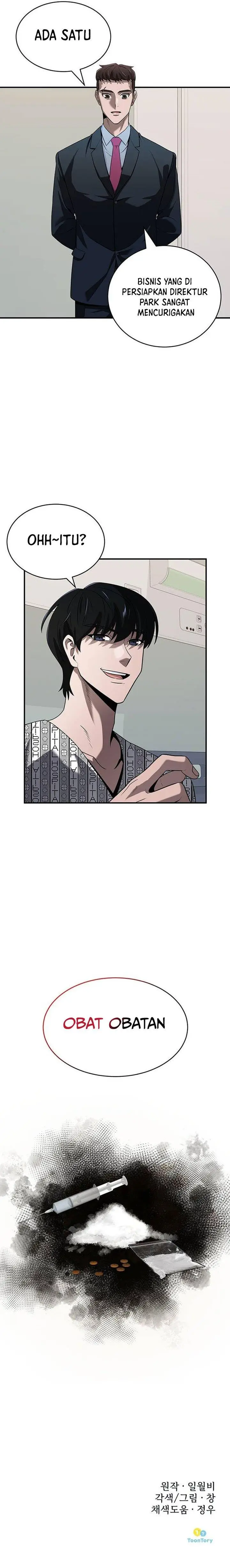 image-komik-the-prosecutor-doesnt-know-the-law-chapter-2-19/21