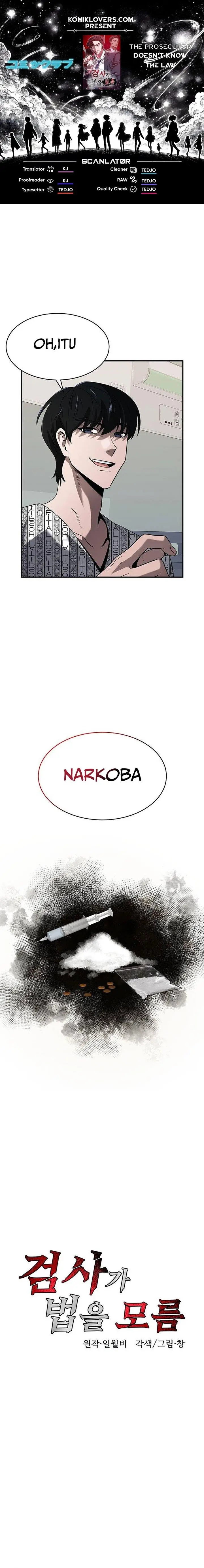 image-komik-the-prosecutor-doesnt-know-the-law-chapter-3-0/24
