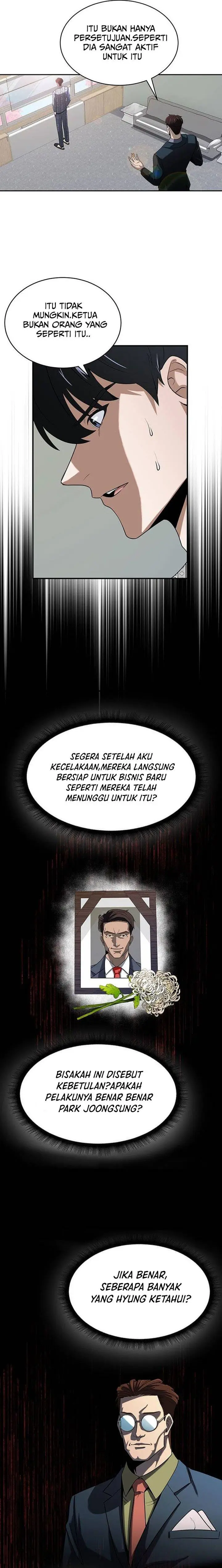 image-komik-the-prosecutor-doesnt-know-the-law-chapter-3-2/24