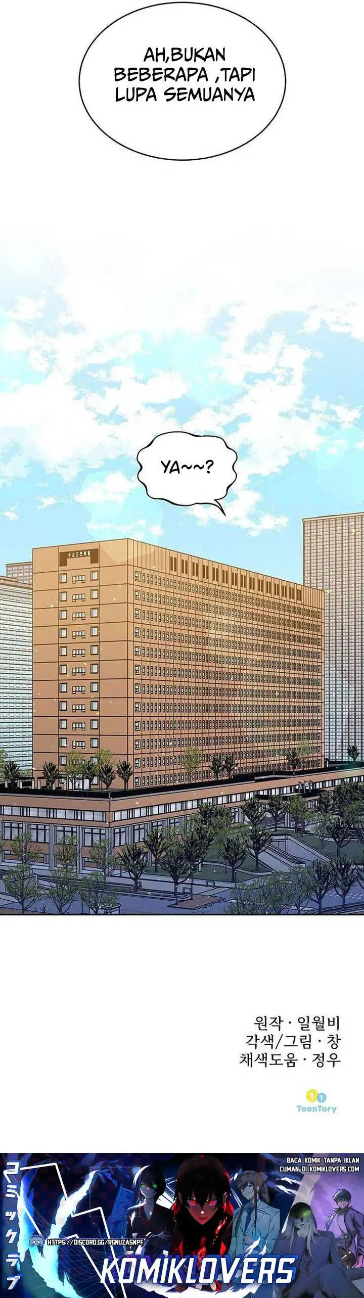 image-komik-the-prosecutor-doesnt-know-the-law-chapter-4-29/31