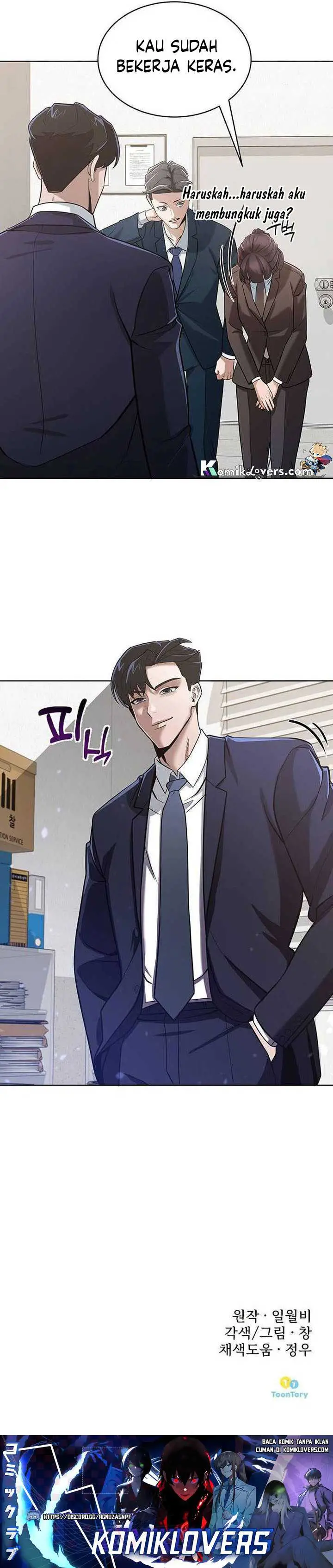 image-komik-the-prosecutor-doesnt-know-the-law-chapter-8-31/33