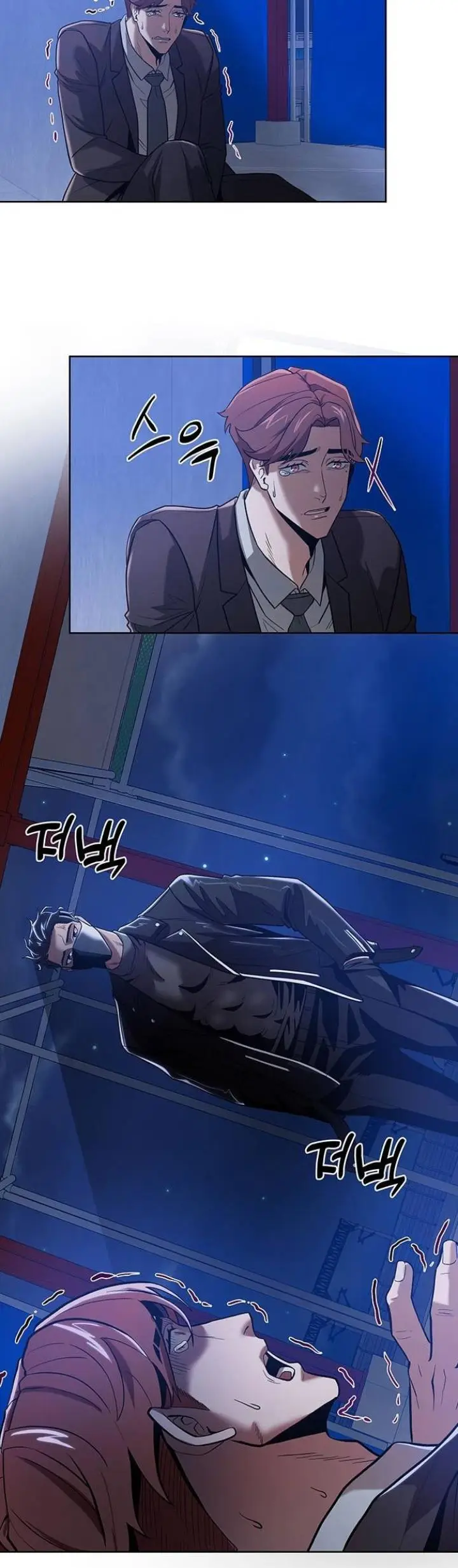 image-komik-the-prosecutor-doesnt-know-the-law-chapter-9-27/30