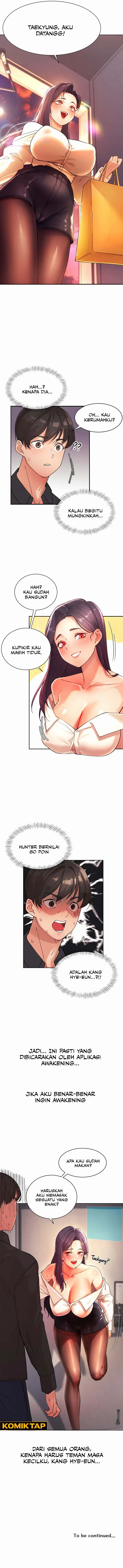 image-komik-the-protagonist-gets-stronger-when-he-fucks-the-female-hunter-chapter-1-22/23