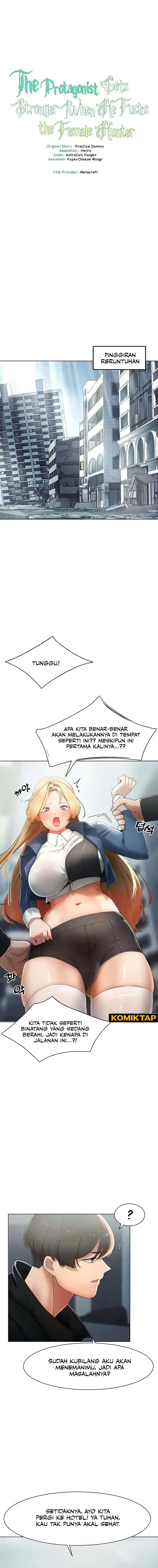 image-komik-the-protagonist-gets-stronger-when-he-fucks-the-female-hunter-chapter-15-0/16