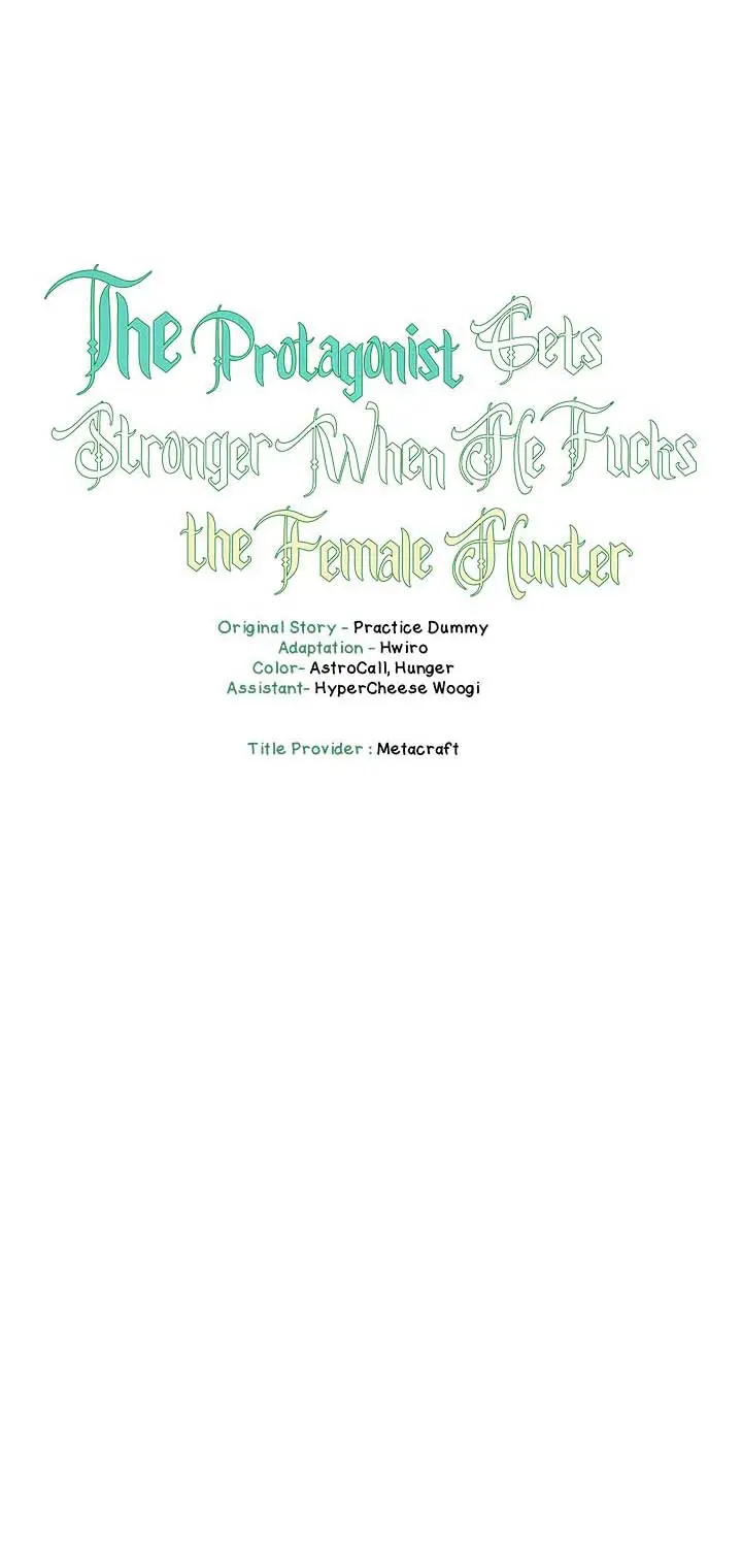 image-komik-the-protagonist-gets-stronger-when-he-fucks-the-female-hunter-chapter-16-0/14