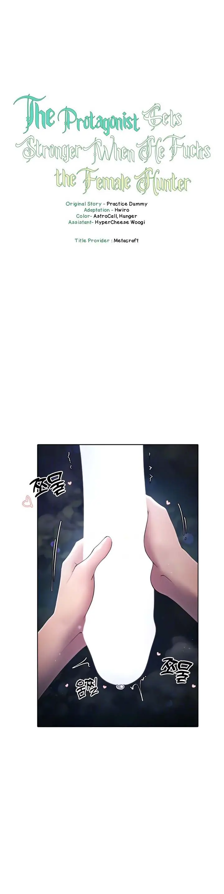 image-komik-the-protagonist-gets-stronger-when-he-fucks-the-female-hunter-chapter-19-0/16
