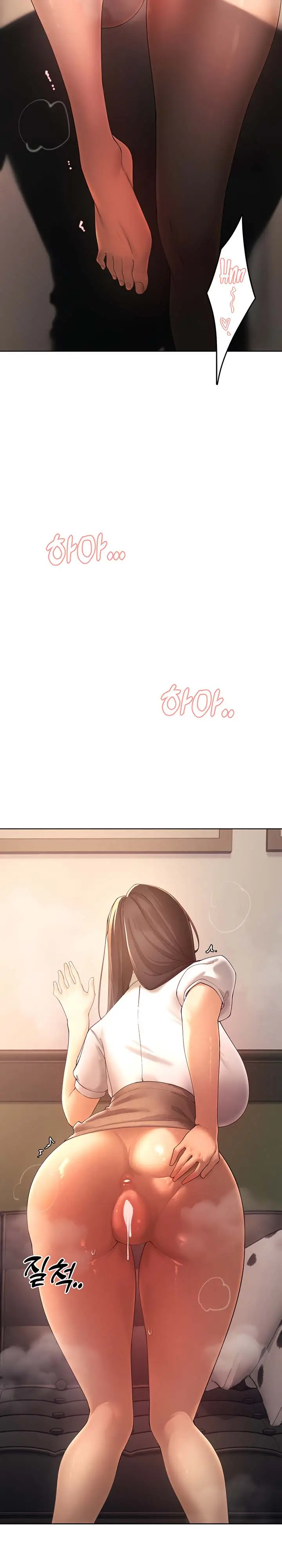 image-komik-the-protagonist-gets-stronger-when-he-fucks-the-female-hunter-chapter-24-16/18