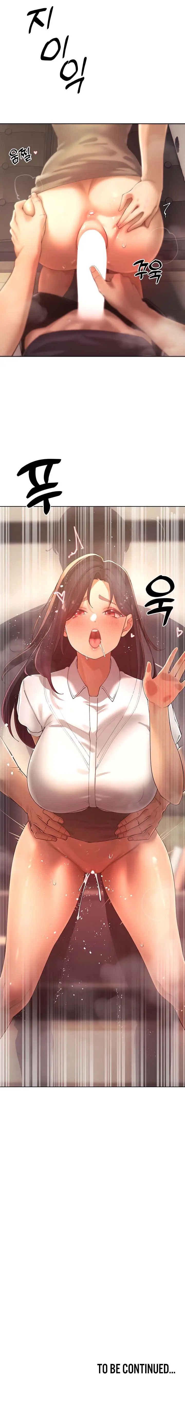 image-komik-the-protagonist-gets-stronger-when-he-fucks-the-female-hunter-chapter-24-17/18