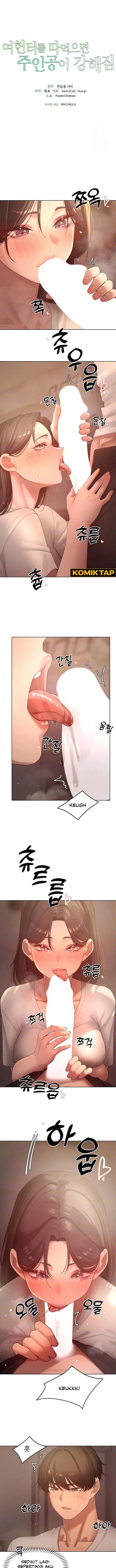 image-komik-the-protagonist-gets-stronger-when-he-fucks-the-female-hunter-chapter-36-0/11