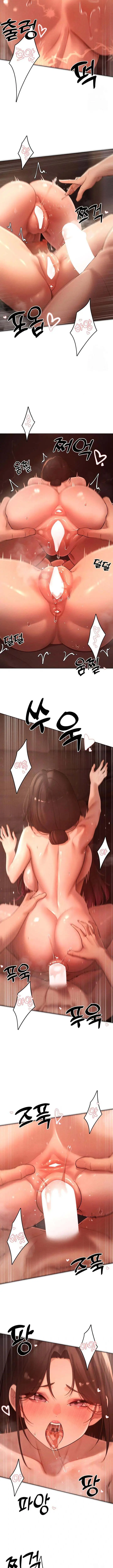 image-komik-the-protagonist-gets-stronger-when-he-fucks-the-female-hunter-chapter-38-5/8