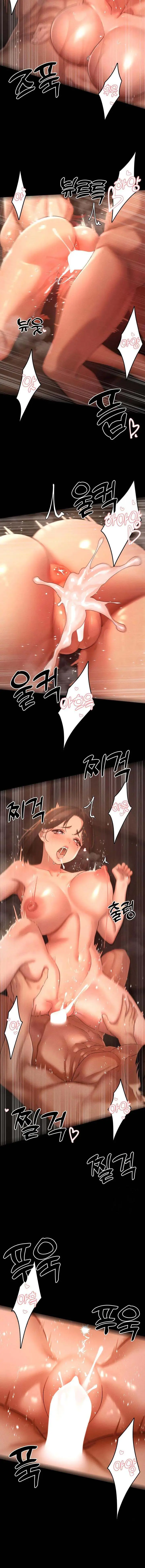 image-komik-the-protagonist-gets-stronger-when-he-fucks-the-female-hunter-chapter-39-4/10