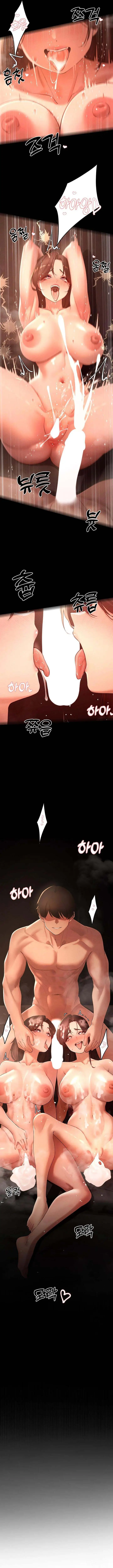 image-komik-the-protagonist-gets-stronger-when-he-fucks-the-female-hunter-chapter-39-5/10