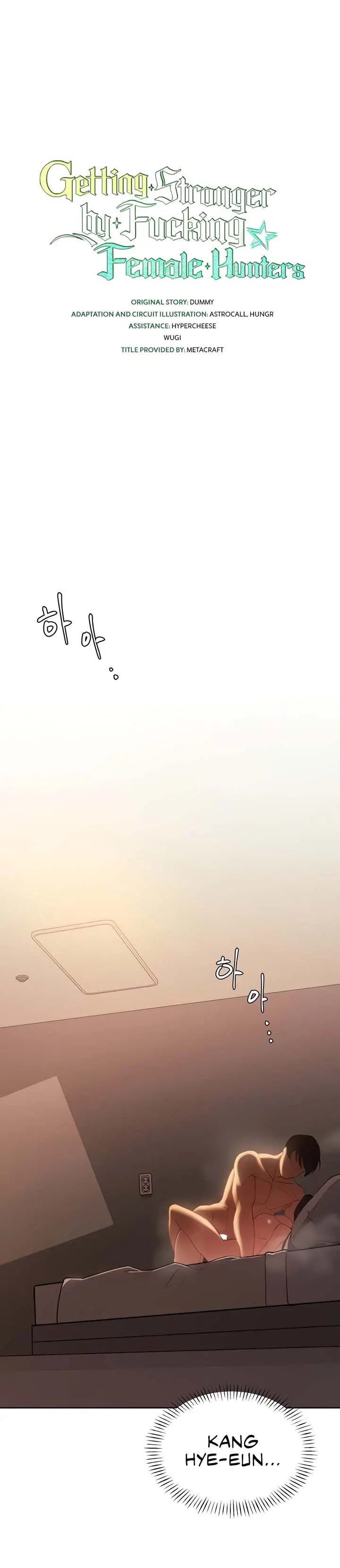 image-komik-the-protagonist-gets-stronger-when-he-fucks-the-female-hunter-chapter-4-0/14
