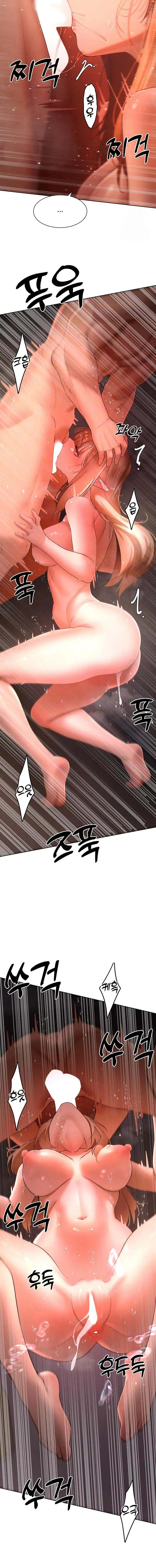 image-komik-the-protagonist-gets-stronger-when-he-fucks-the-female-hunter-chapter-42-2/11