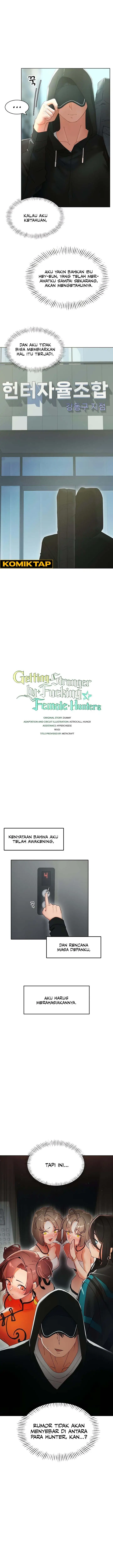 image-komik-the-protagonist-gets-stronger-when-he-fucks-the-female-hunter-chapter-5-2/13