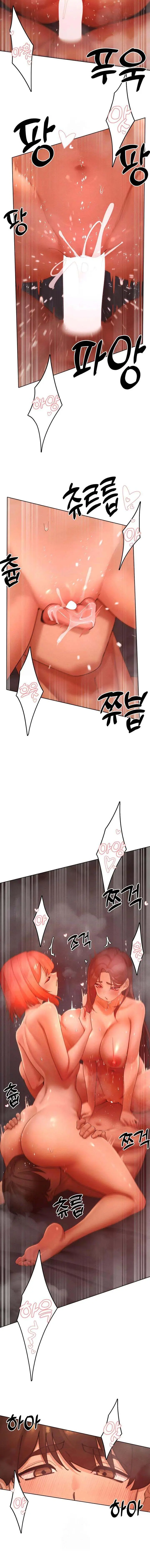 image-komik-the-protagonist-gets-stronger-when-he-fucks-the-female-hunter-chapter-53-4/12