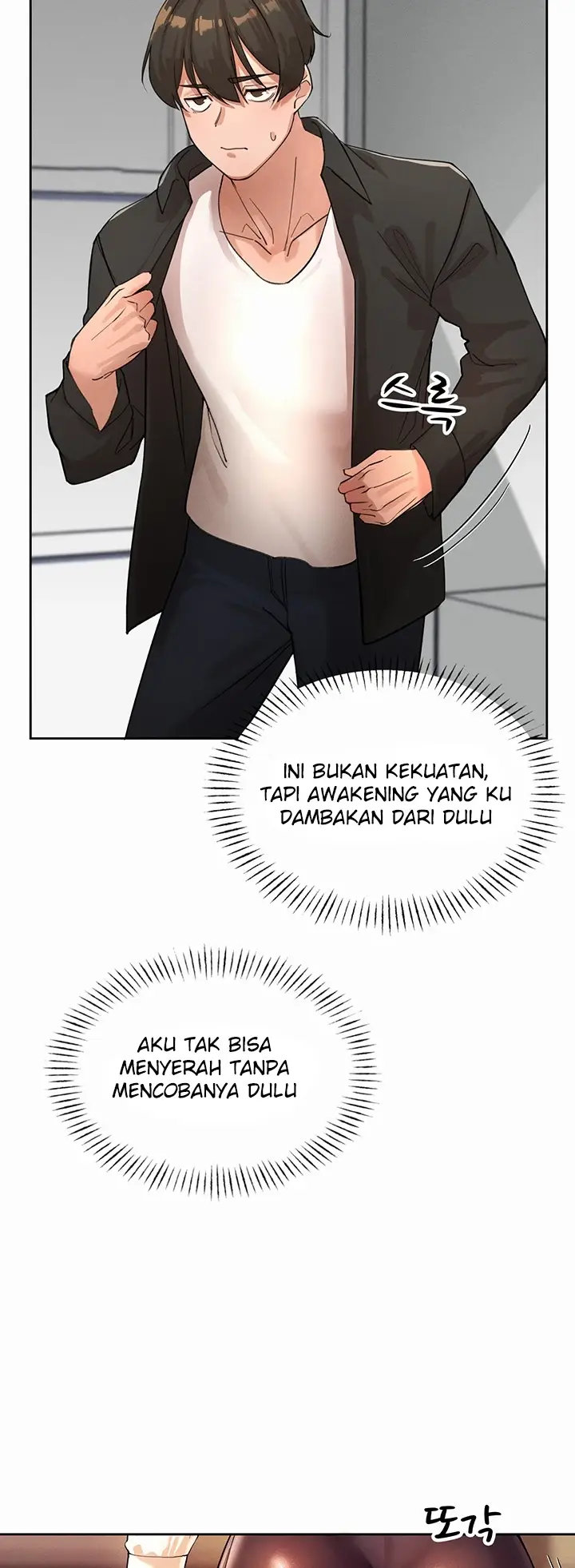 image-komik-the-protagonist-gets-stronger-chapter-01-63/72