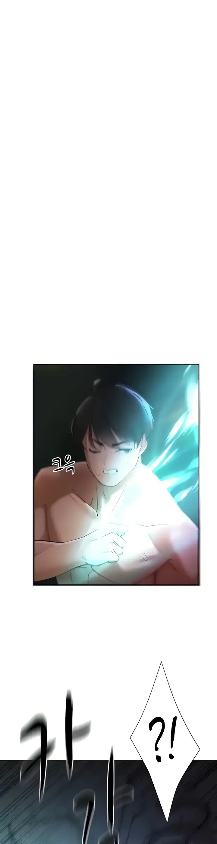 image-komik-the-protagonist-gets-stronger-chapter-09-8/45