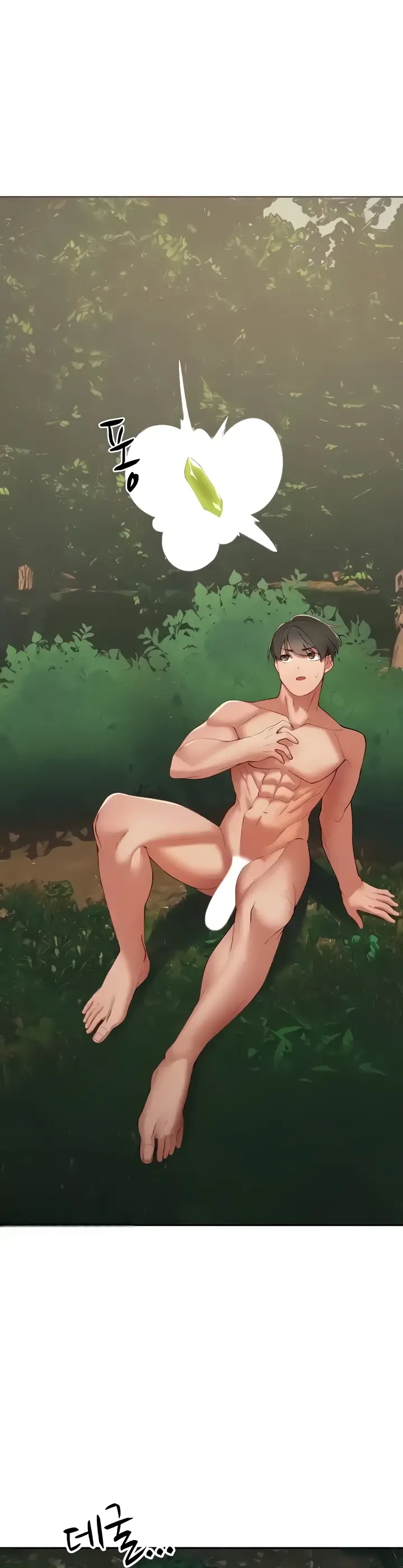 image-komik-the-protagonist-gets-stronger-chapter-09-10/45