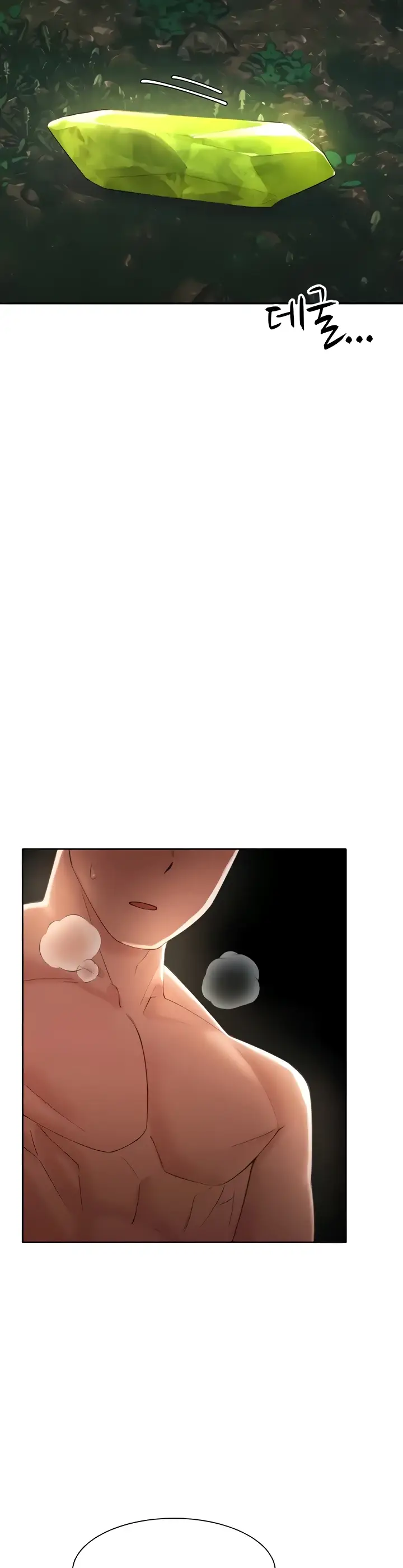 image-komik-the-protagonist-gets-stronger-chapter-09-11/45