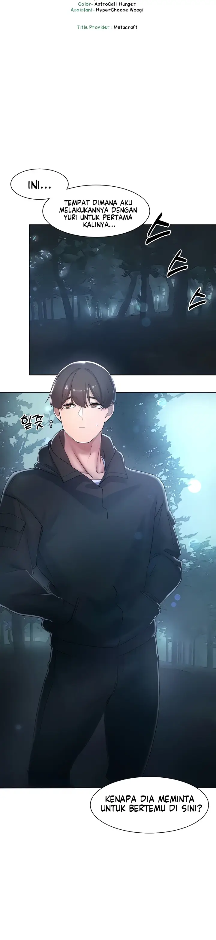 image-komik-the-protagonist-gets-stronger-chapter-18-2/37