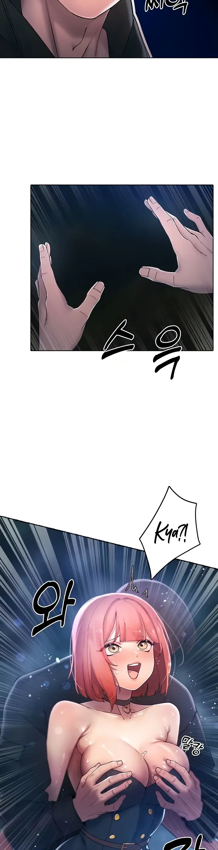 image-komik-the-protagonist-gets-stronger-chapter-18-6/37